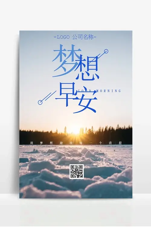 塑钢门窗国家规范及标准