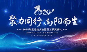 铝合金门窗价格多少钱一平方米