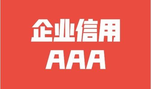 铝合金门窗图集