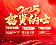 铝合金门窗十大排名