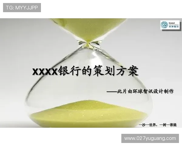 体育联赛宣传片文案（体育联赛宣传片文案范文）sports